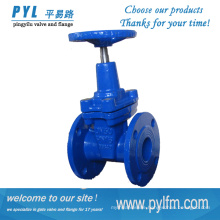 [PYL]non-rising stem rubber disc gate valve with high quality and good price